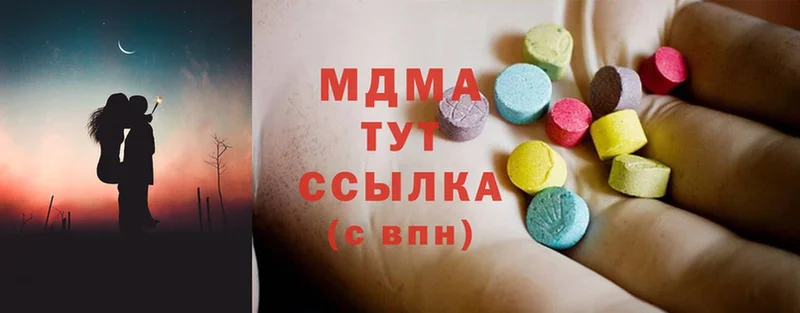 MDMA Molly  MEGA зеркало  Грязи  где купить  